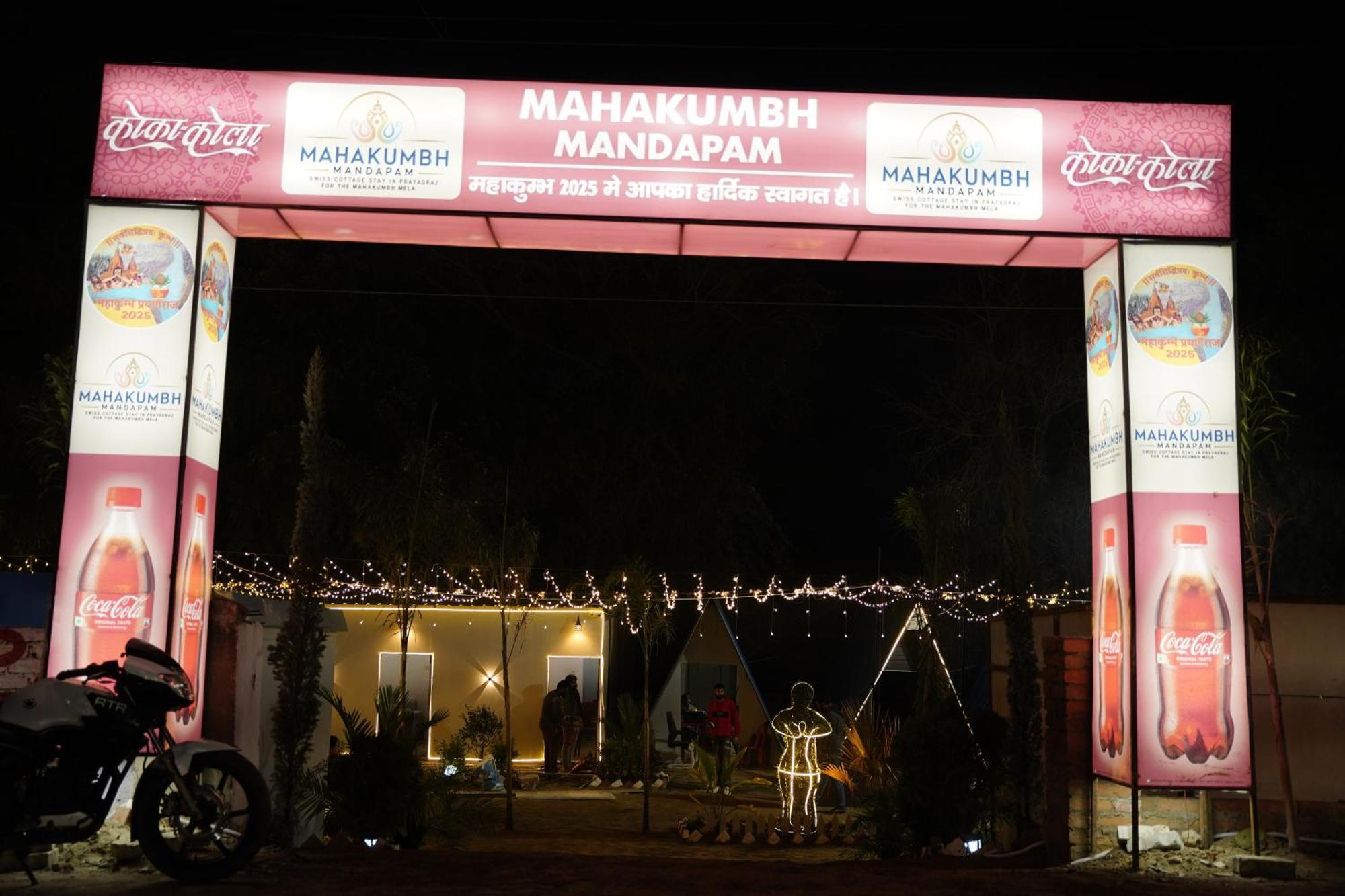 Mahakhumb Mandapam 2Km From Triveni Sangam Bed & Breakfast Prayagraj Luaran gambar